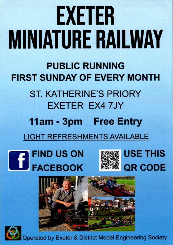 EMR Free Entry leaflet